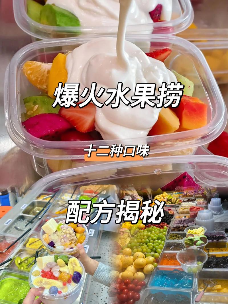 食品配方设计：创新与传统的交织